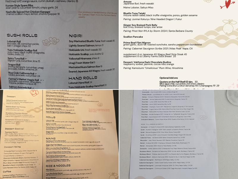 RYLA Menu