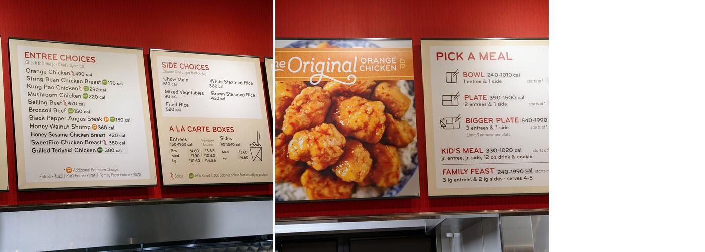 Panda Express Menu