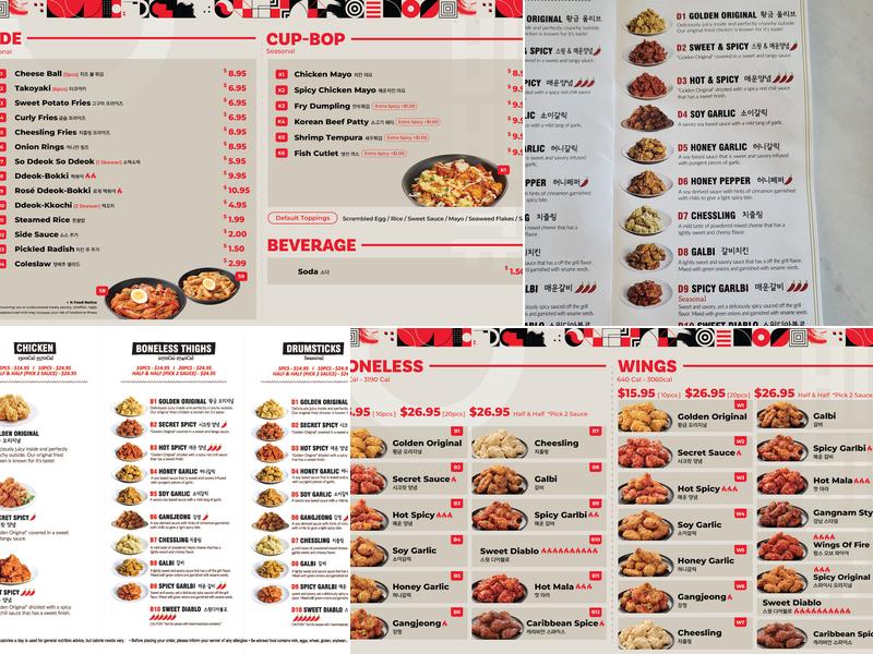 bb.q Chicken H-Mart Paramus Menu