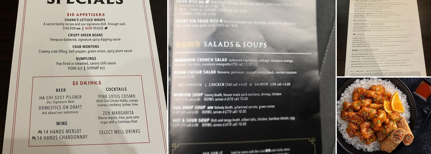 P.F. Chang's Menu