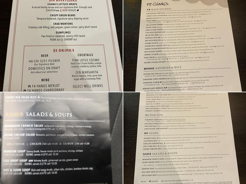 P.F. Chang's Menu