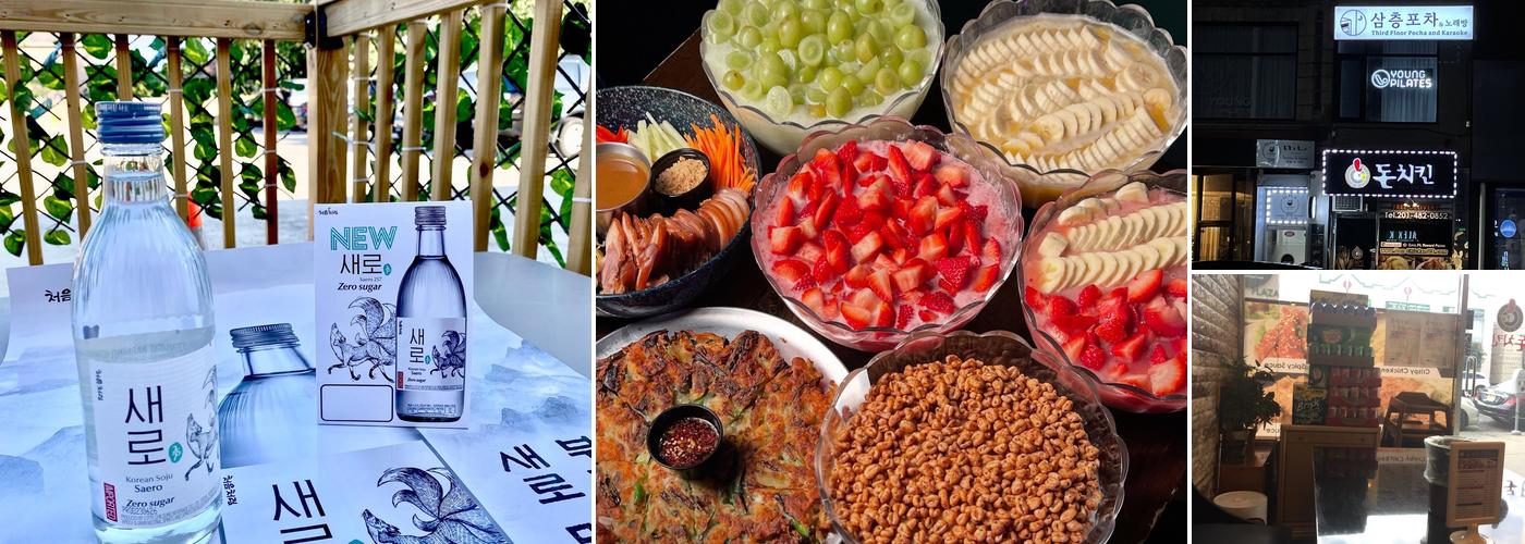 Third Floor Pocha (삼층포차)