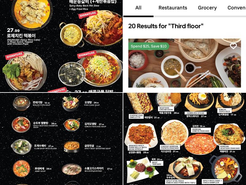 Third Floor Pocha (삼층포차) Menu