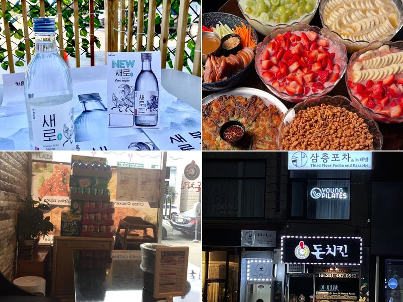 Third Floor Pocha (삼층포차)