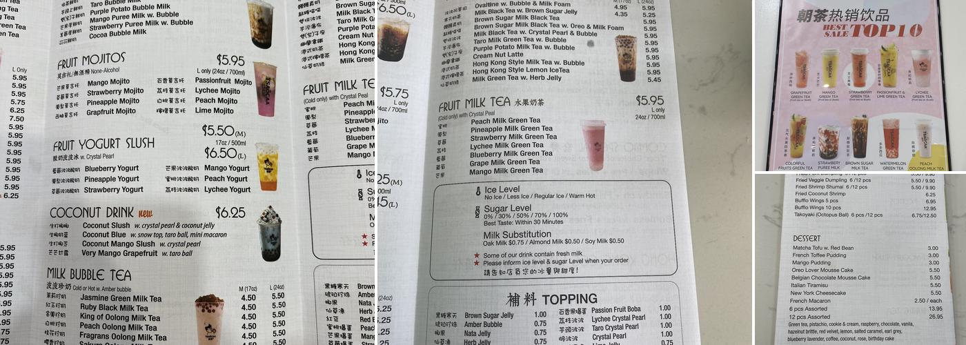 Tsaocaa Mandarin Menu