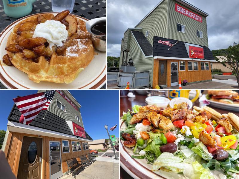 Earl E. Byrds 202 E Superior St, Munising