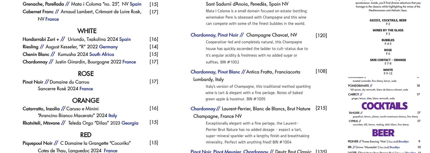 Shukette Menu