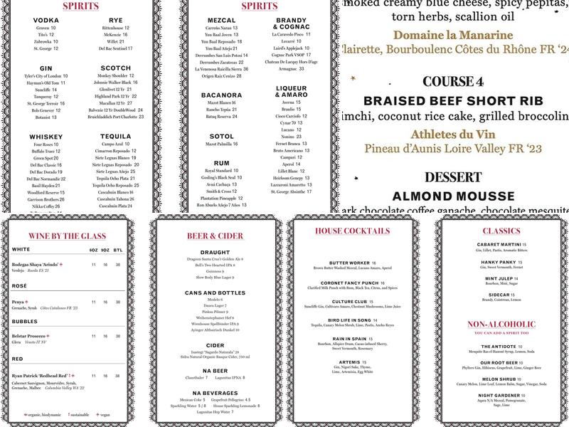 Nightjar Menu