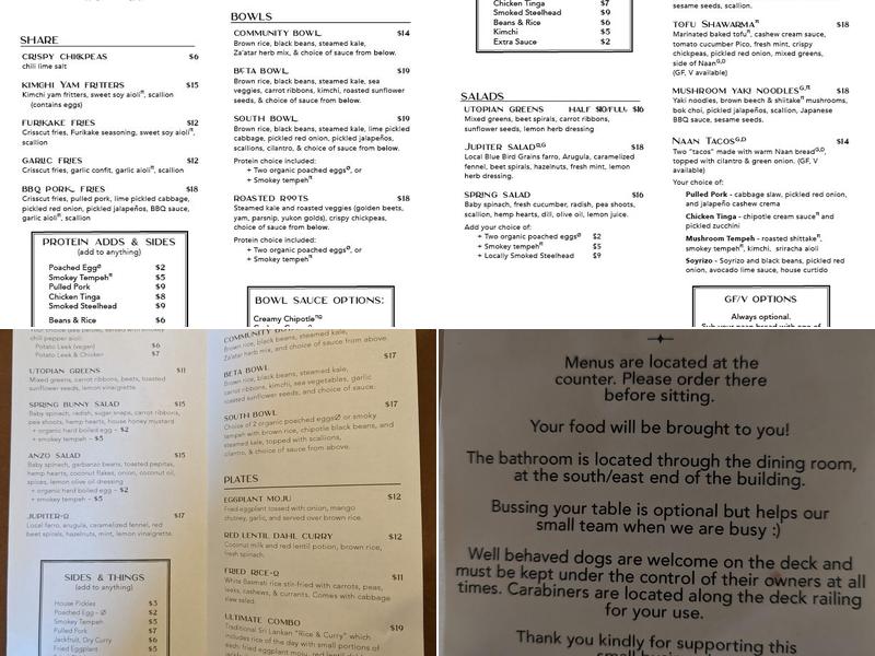 Jupiter Menu