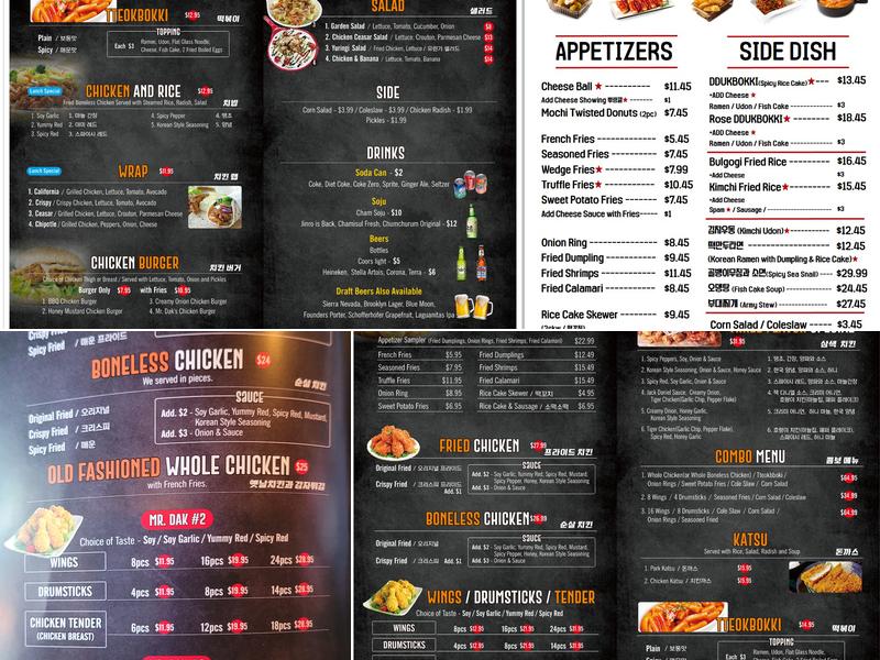 Mr. Dak Menu
