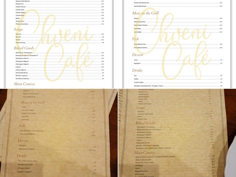 Chveni Cafe Menu