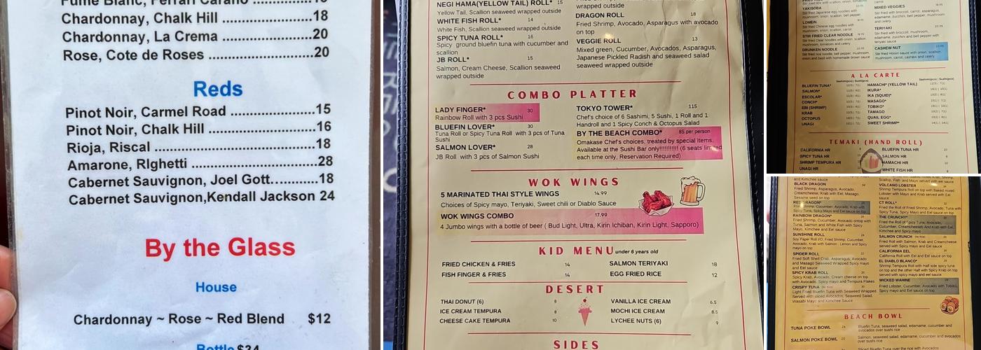 Wok by The Beach Menu