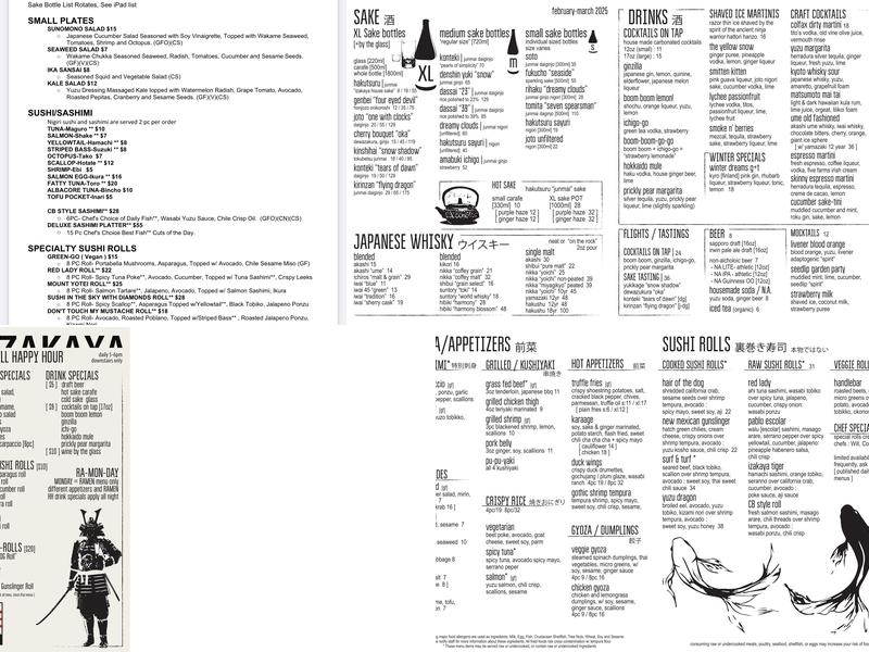 IZAKAYA CABIN Menu