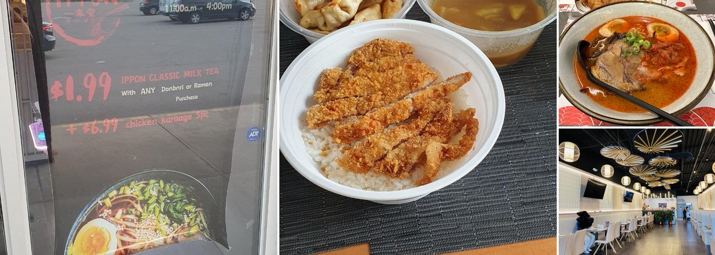 IPPON RAMEN NEWMARKET