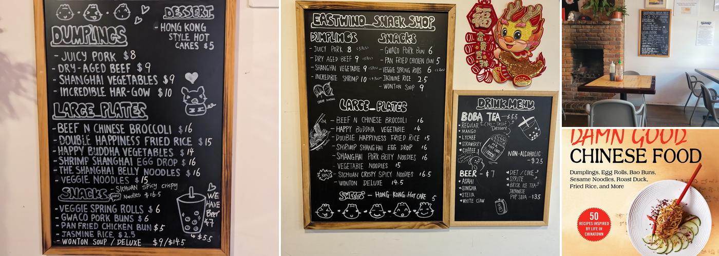 East Wind Snack Shop Menu