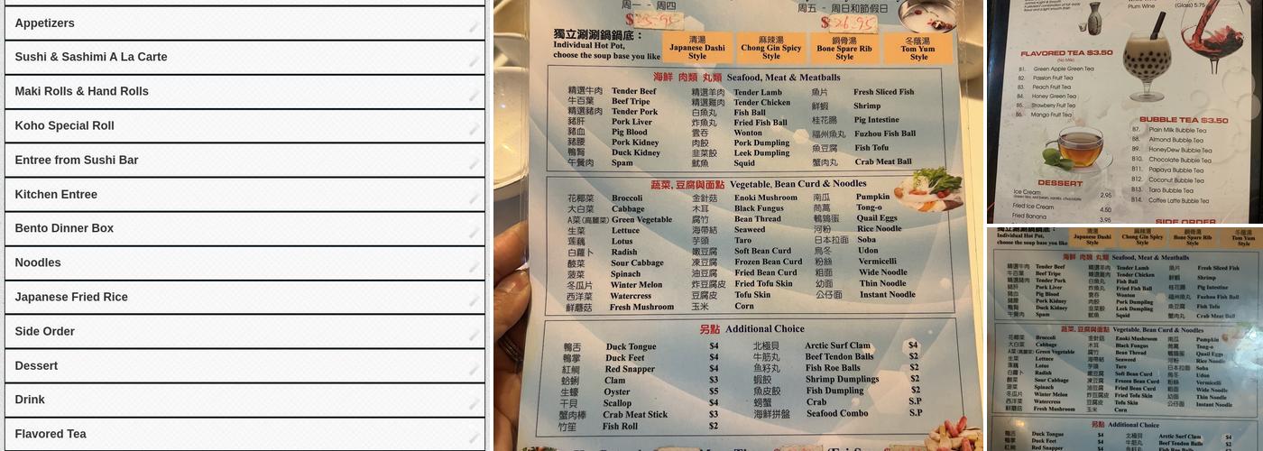 65 Kuho Sushi Hot Pot Menu