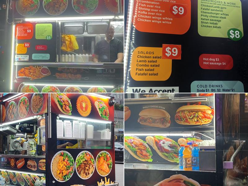 Mido’s Menu