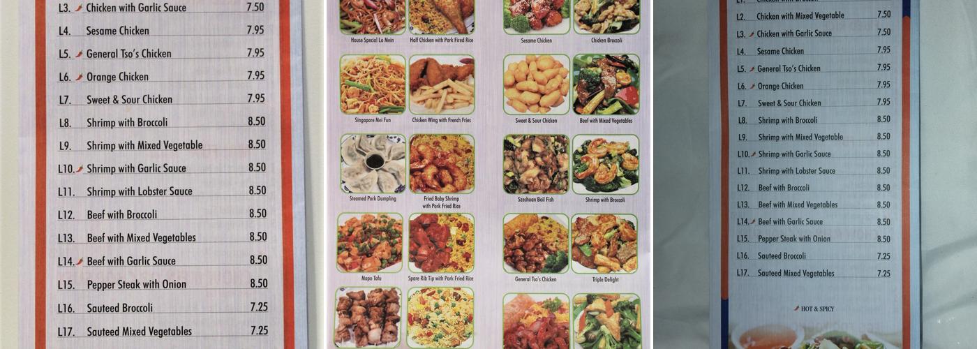 Sky Rainbow Menu