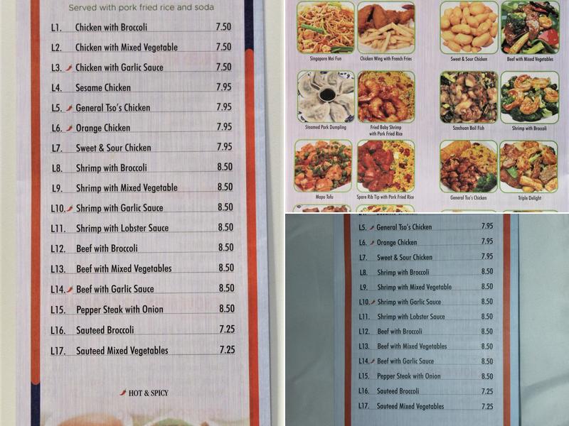 Sky Rainbow Menu