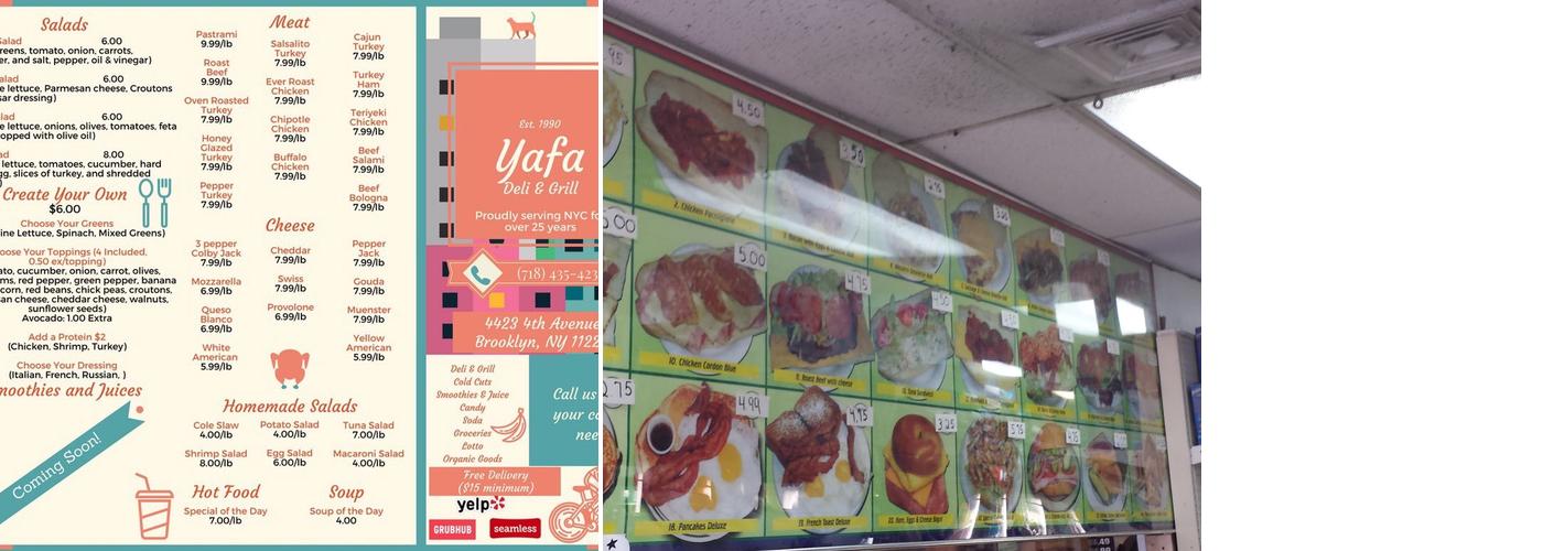 Azy Deli & Grill Menu