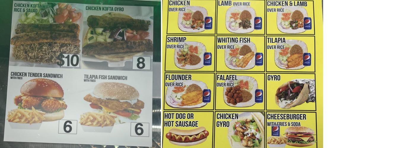 Gyro Everyday Halal Food Menu