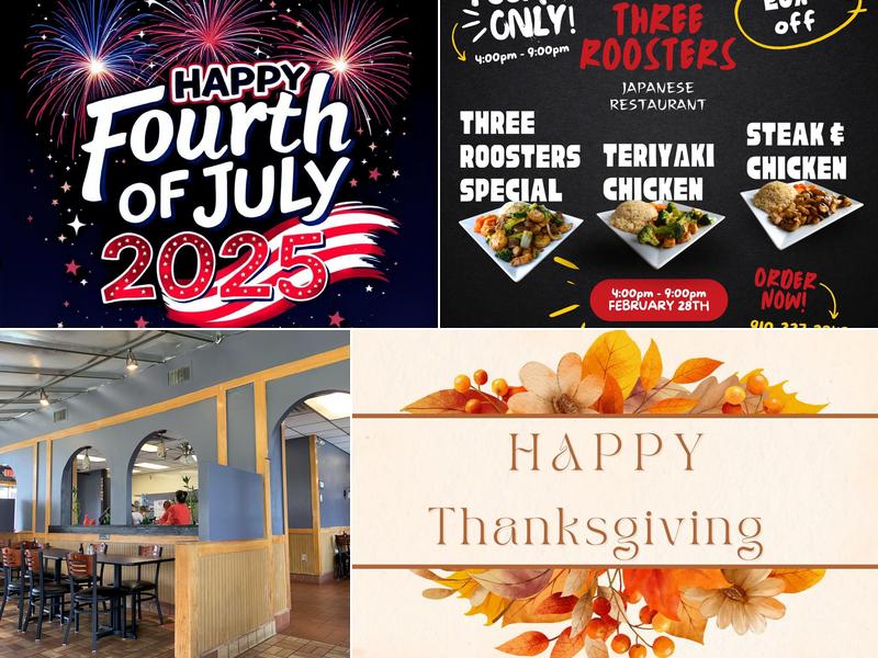 Three Roosters express 708 E 4th Ave, Red Springs