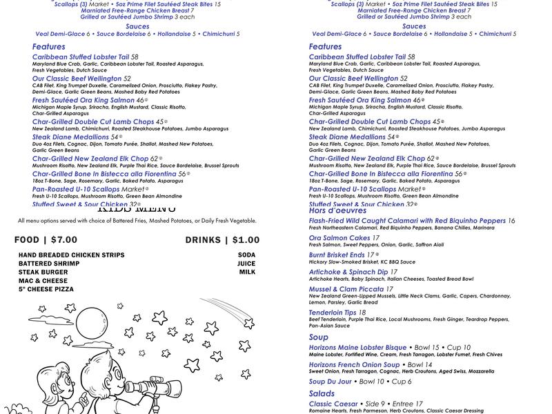 Horizons Steakhouse Menu