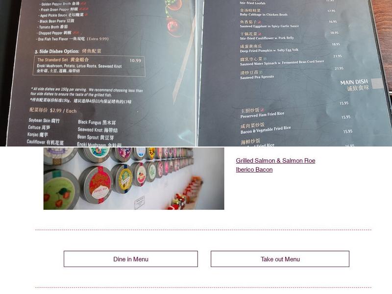 Grill Master Menu
