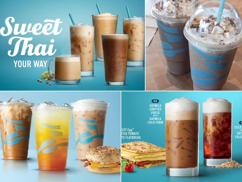 Caribou Coffee 719 2nd St, Chetek