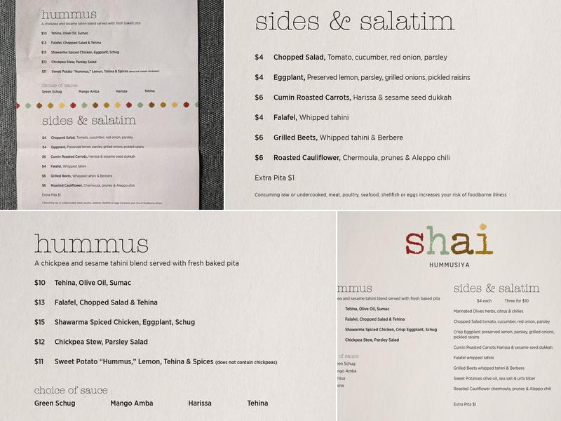 Shai Hummusiya Menu