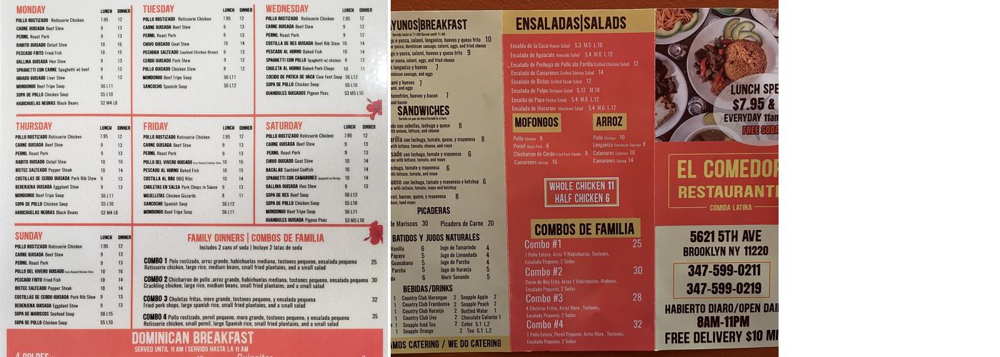 El Comedor Menu