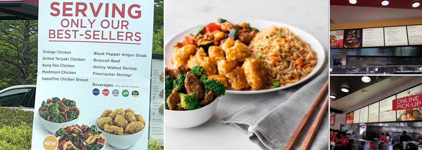Panda Express Menu