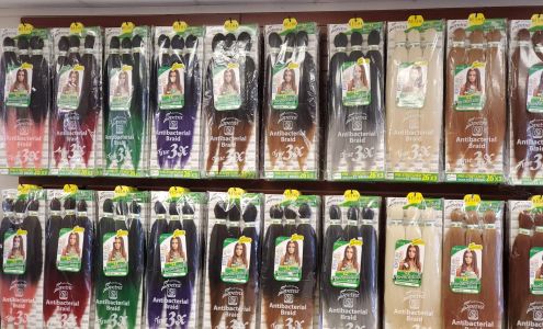 Hair Play Beauty Supply 405 E Ashley Rd, Boonville Missouri 65233