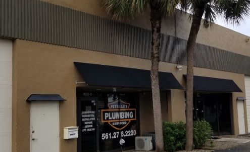 Petrillo's Plumbing Inc