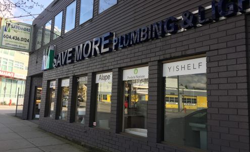 Save More Plumbing & Lighting