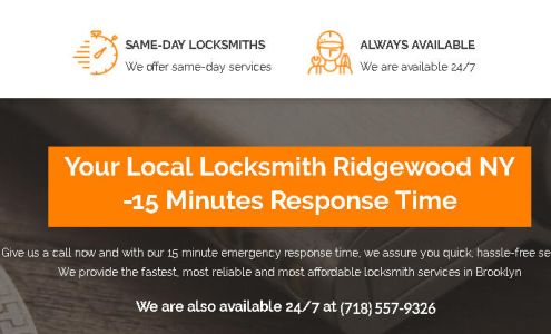 Cypress Ave Locksmith