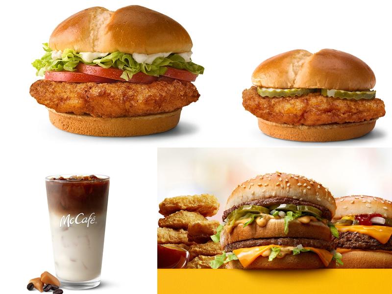 McDonald's 5925 Weddington Rd, Wesley Chapel