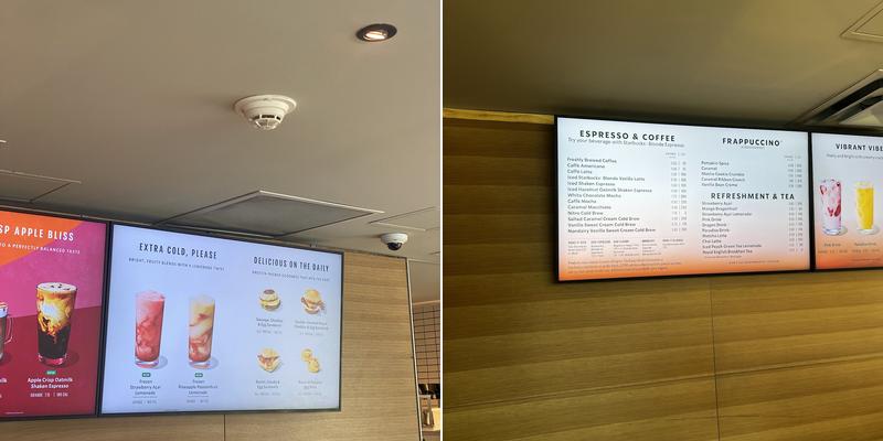 Starbucks Menu