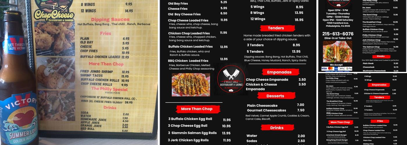 Philly Chop Restaurant & Lounge Menu