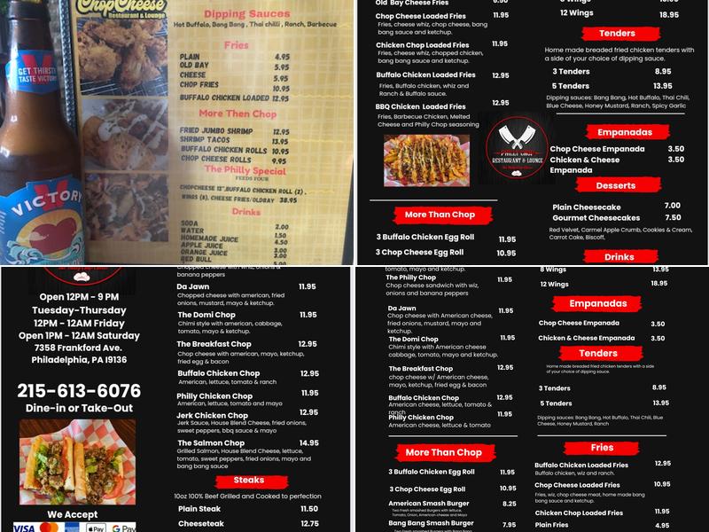 Philly Chop Restaurant & Lounge Menu