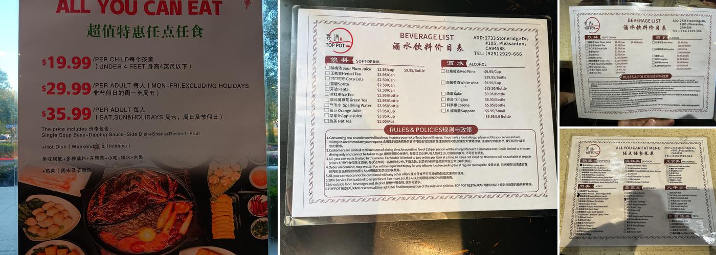 TOP POT RESTAURANT 宴遇火锅 Menu