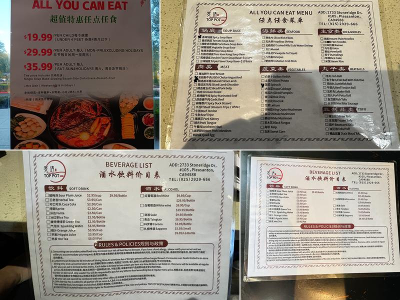 TOP POT RESTAURANT 宴遇火锅 Menu