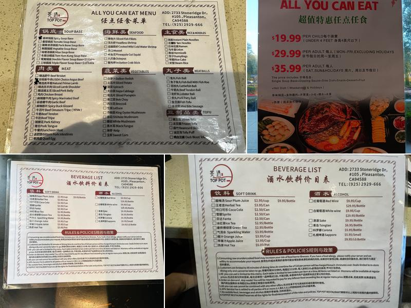 TOP POT RESTAURANT 宴遇火锅 Menu