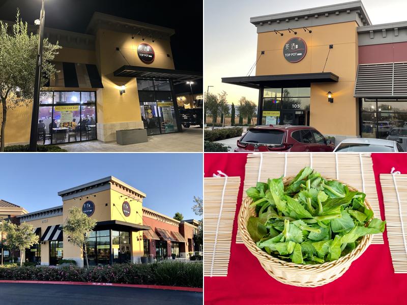 TOP POT RESTAURANT 宴遇火锅 2733 Stoneridge Dr Suite 105, Pleasanton