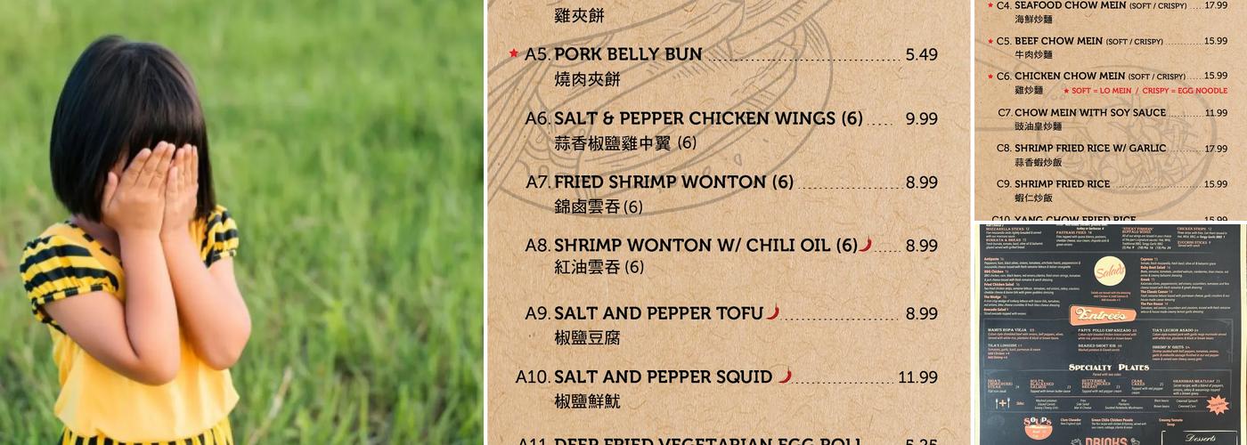 TOP BBQ & Noodle Menu