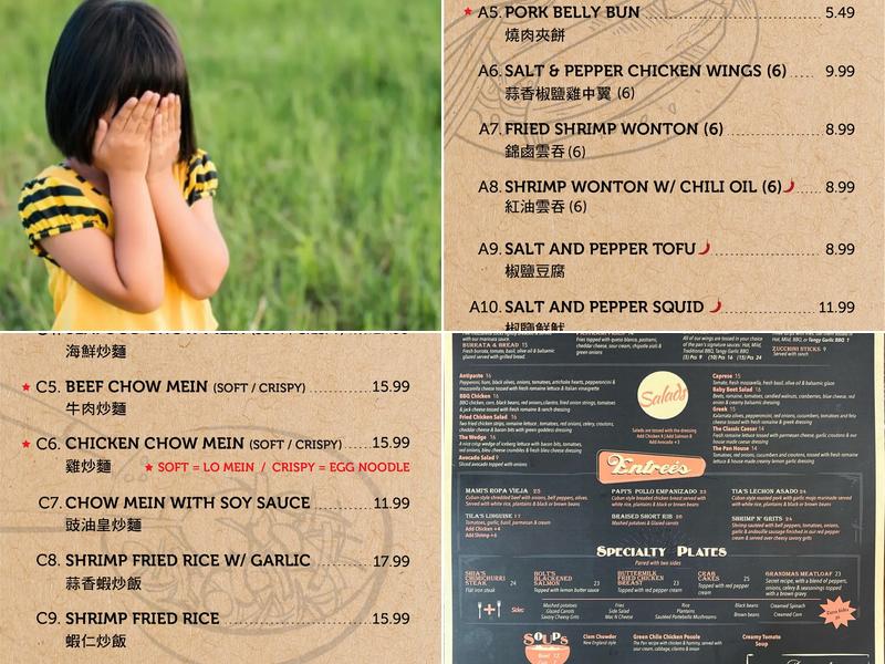 TOP BBQ & Noodle Menu