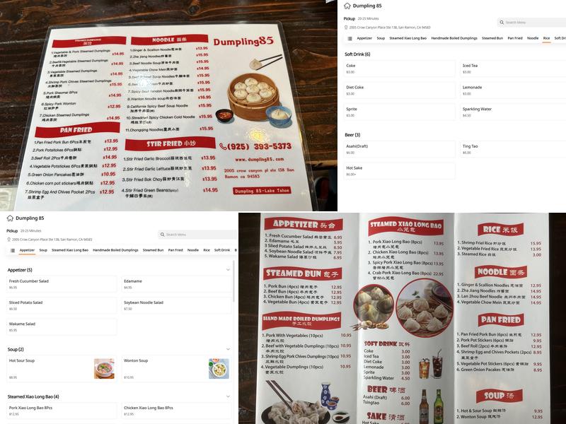 Dumpling 85 Menu
