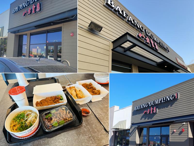 BaFang Dumpling 1552 S Azusa Ave Suite B, City of Industry