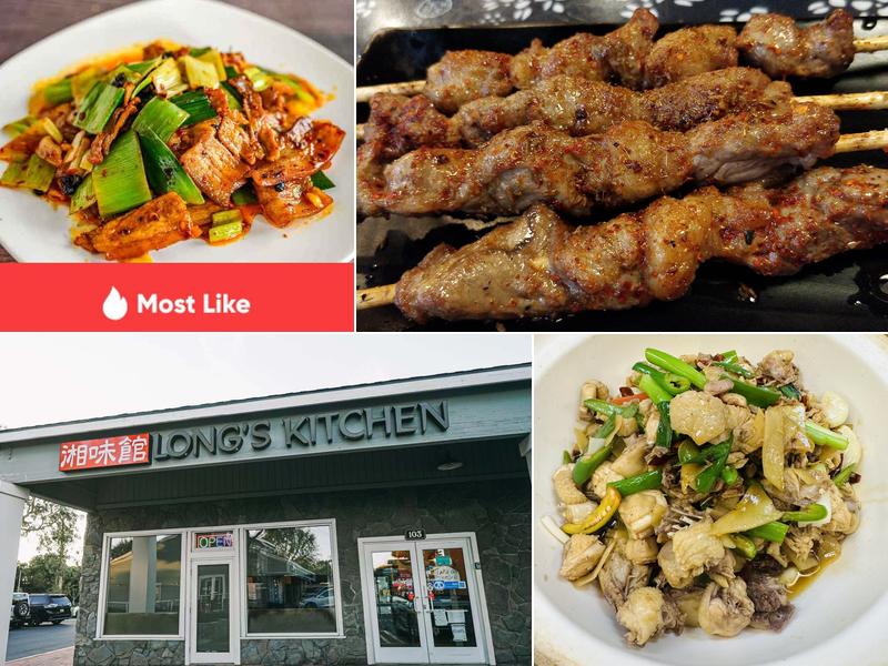 Long's Kitchen