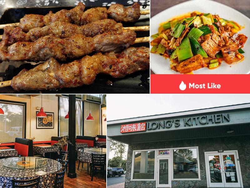 Long's Kitchen